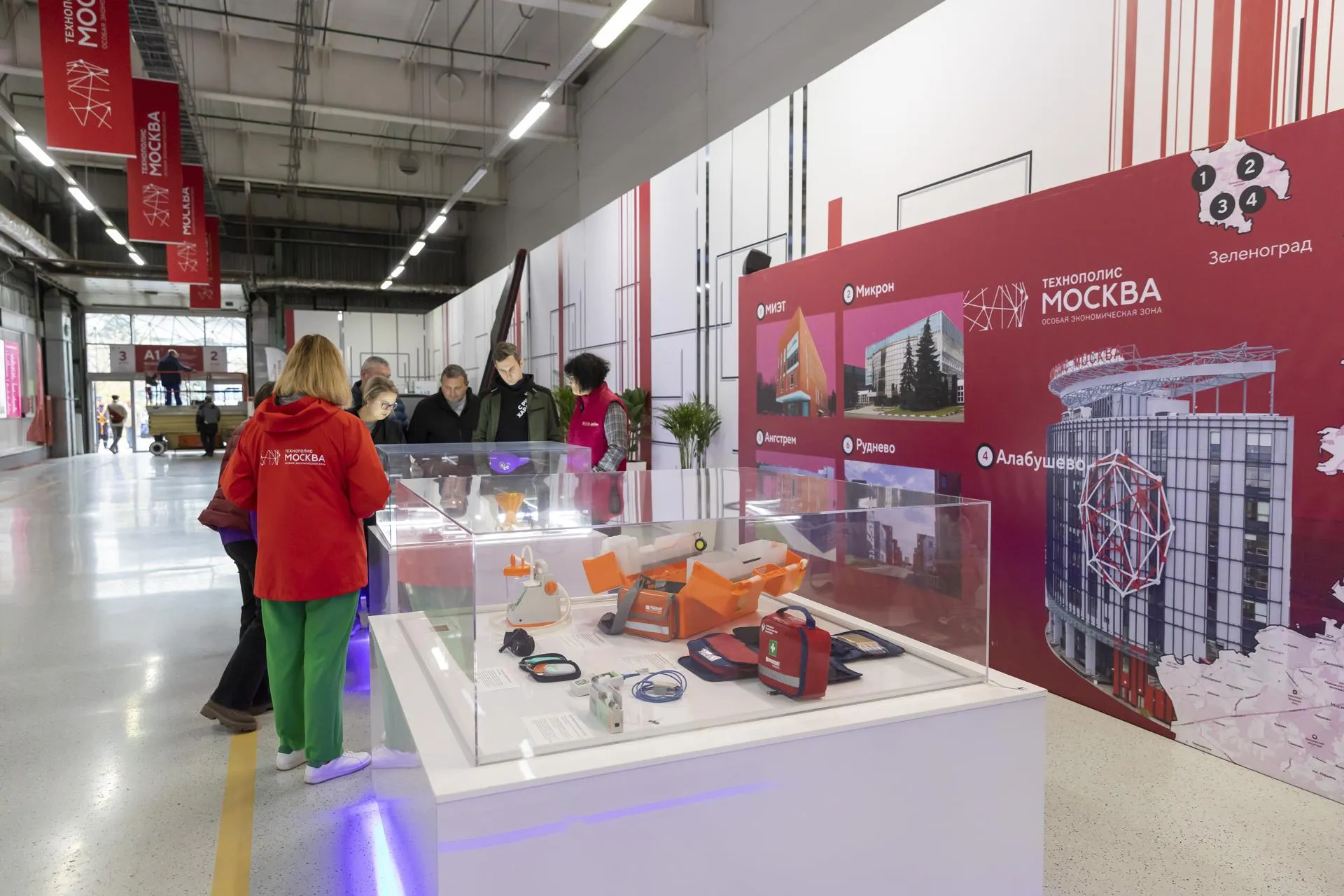 пресс-служба департамента инвестиционной и промышленной политики Москвы