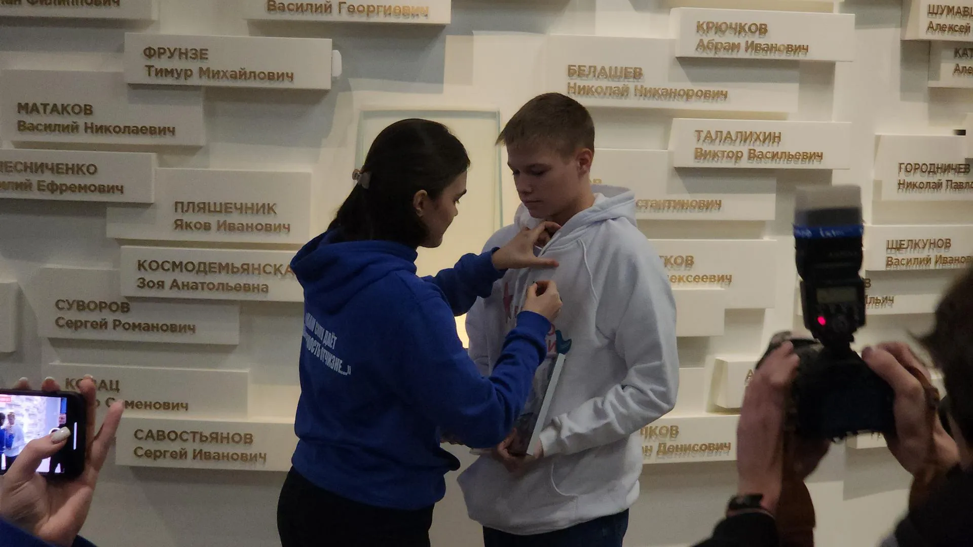 Фото: Екатерина Данилина