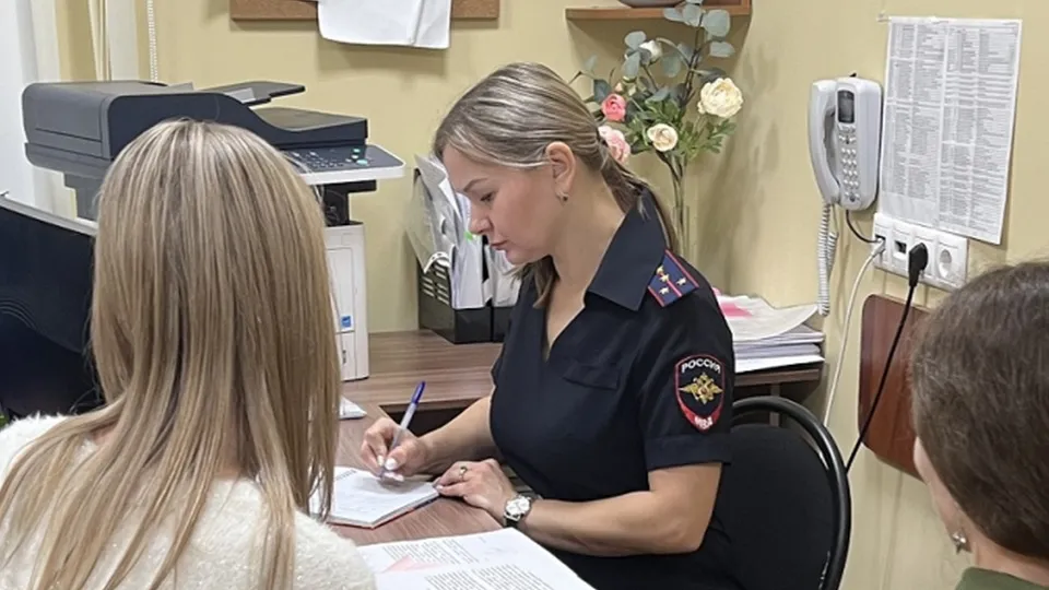 Фото: пресс-служба ГУ МВД России по Московской области