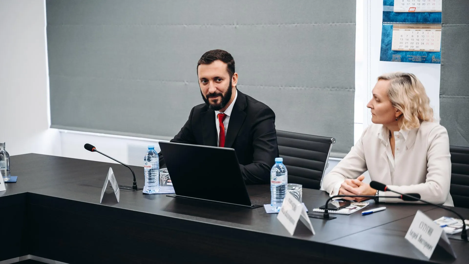 Администрация г.о. Щёлково