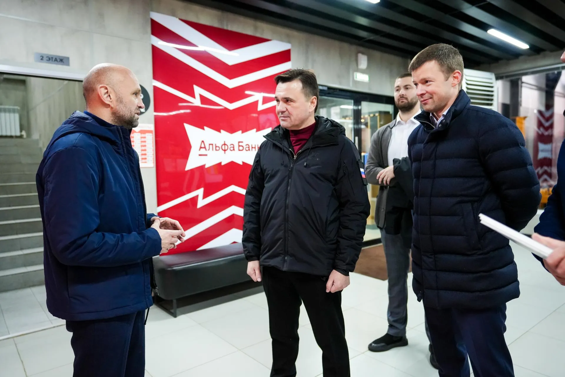 Александра Степанова