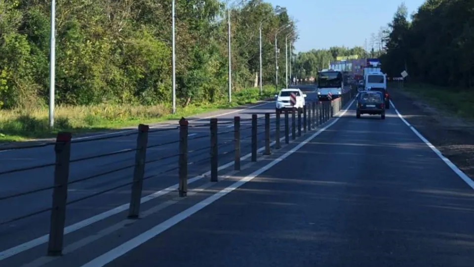 Фото: Министерство транспорта и дорожной инфраструктуры Московской области