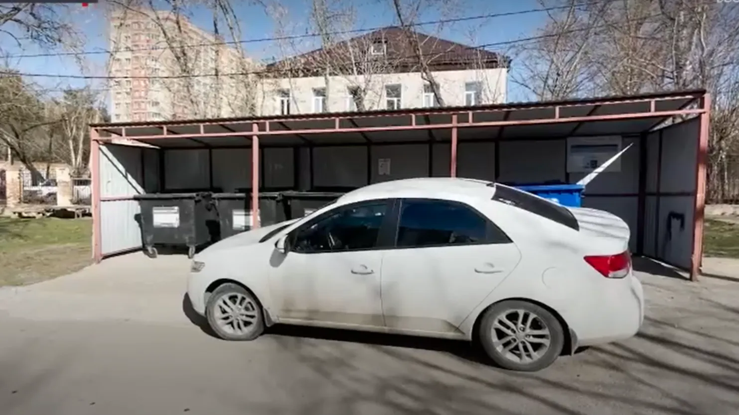 Телеканал 360