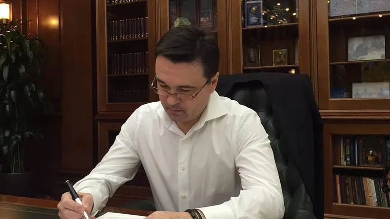 Воробьев поручил задействовать «Стрелку» на московском транспорте