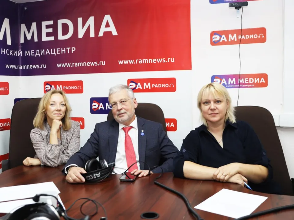 Фото: Раменский медиацентр