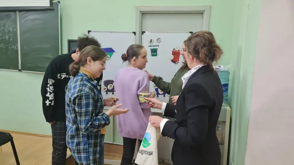 Для подмосковных студентов организовали урок по экологии