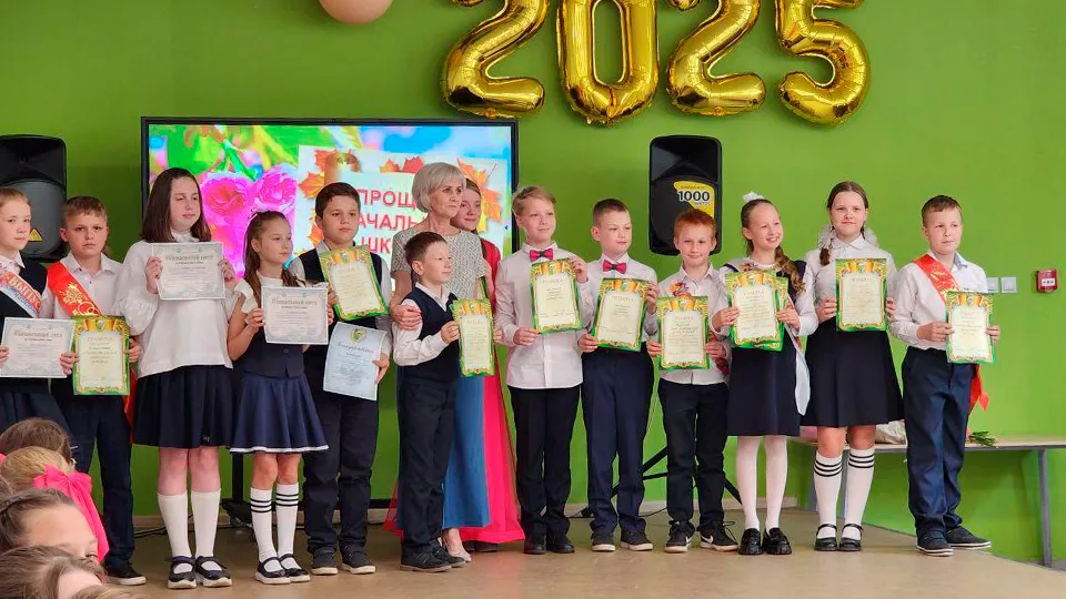 Фото: Евгения Герасимова