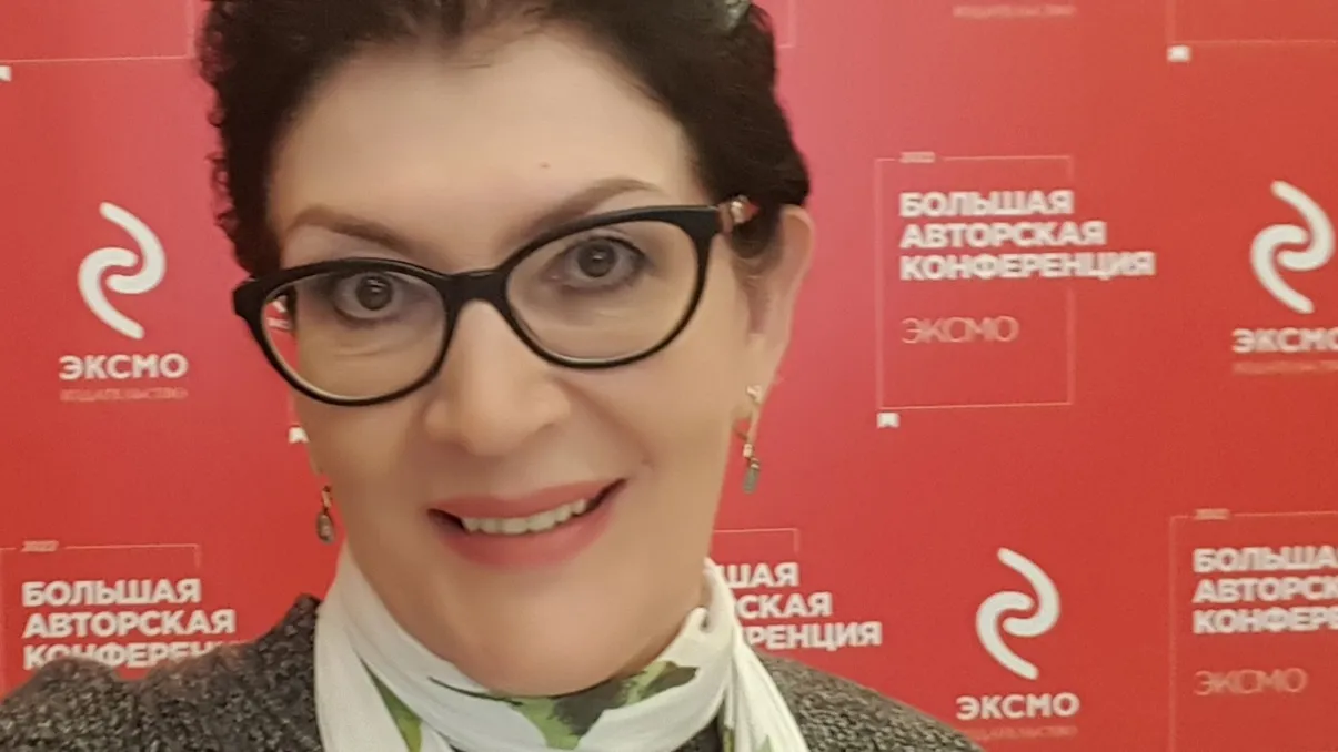 Фото: соцсети