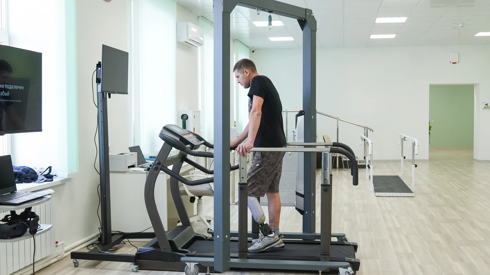 медиасток.рф