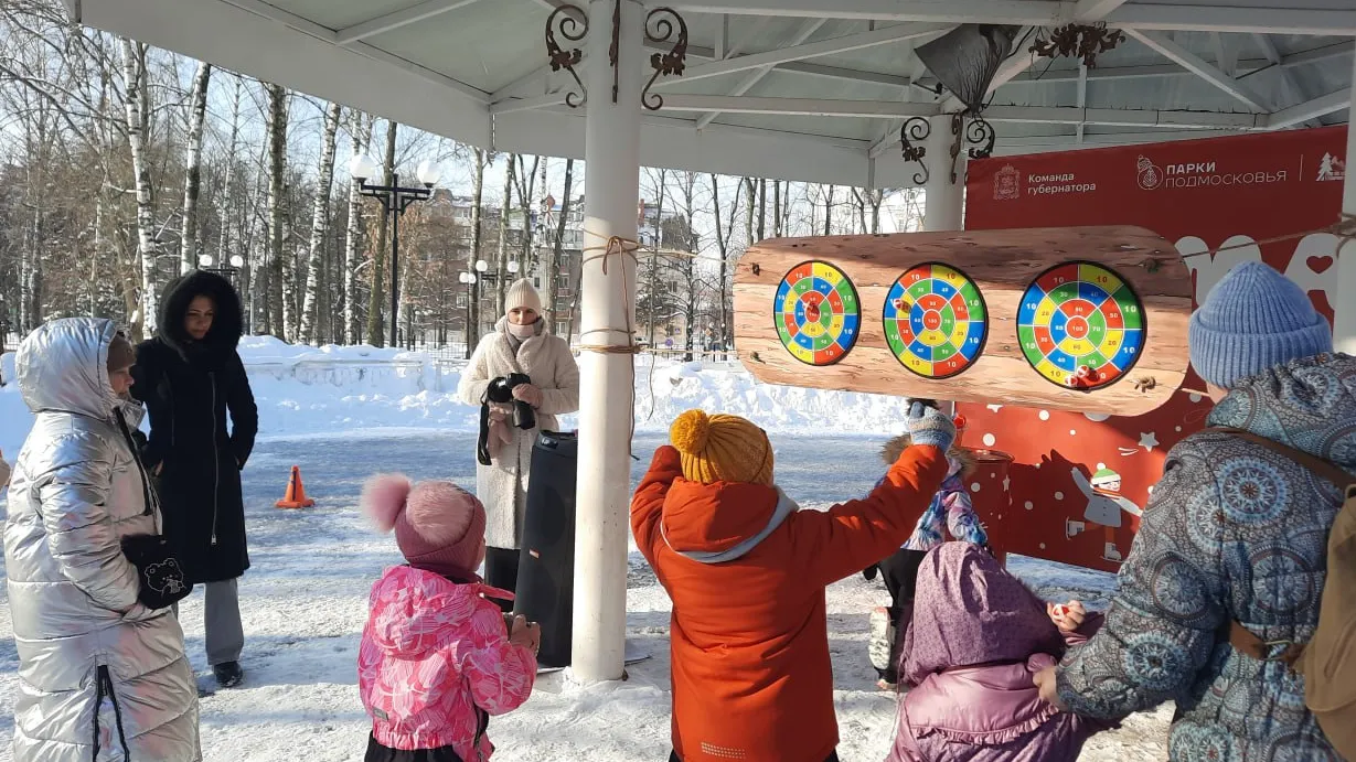 Фото: ДК «Мир»