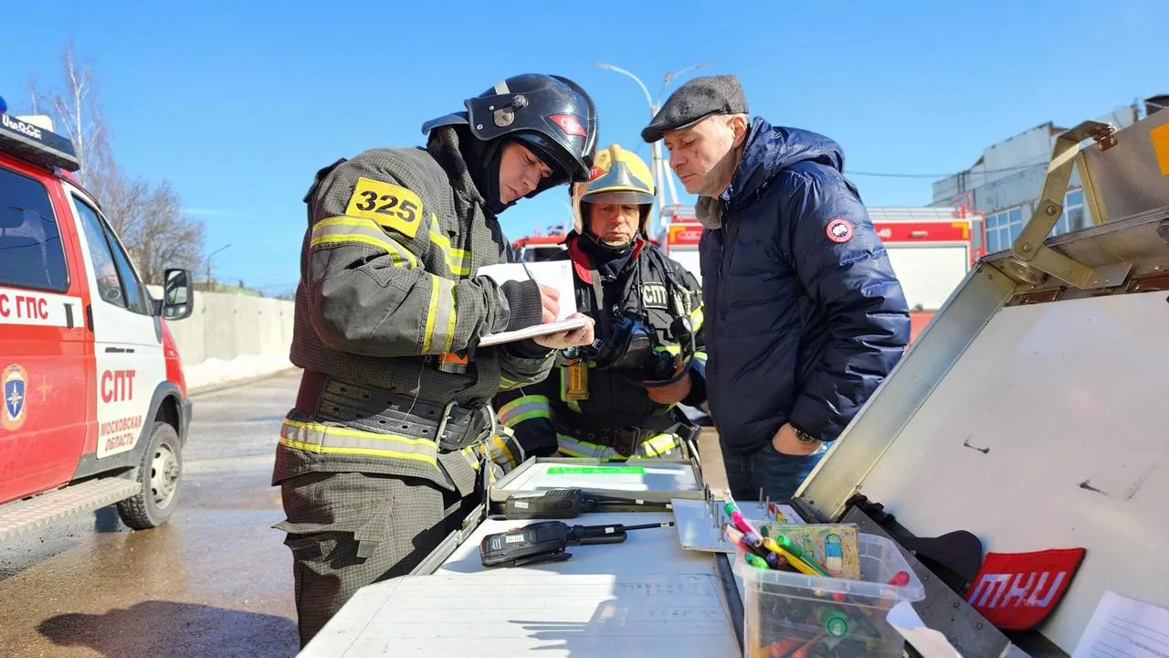 МедиаБанк Подмосковья/Екатерина Данилина