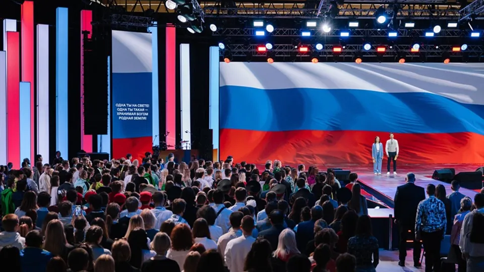 Фото: Российское общество «Знание»