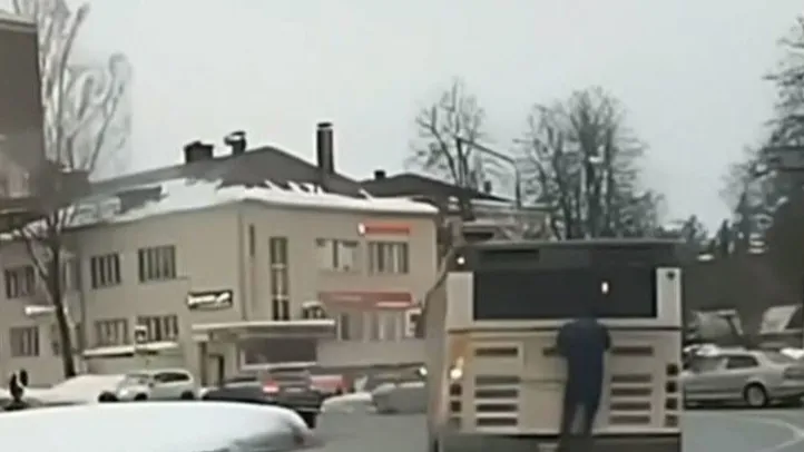 Фото: соцсети