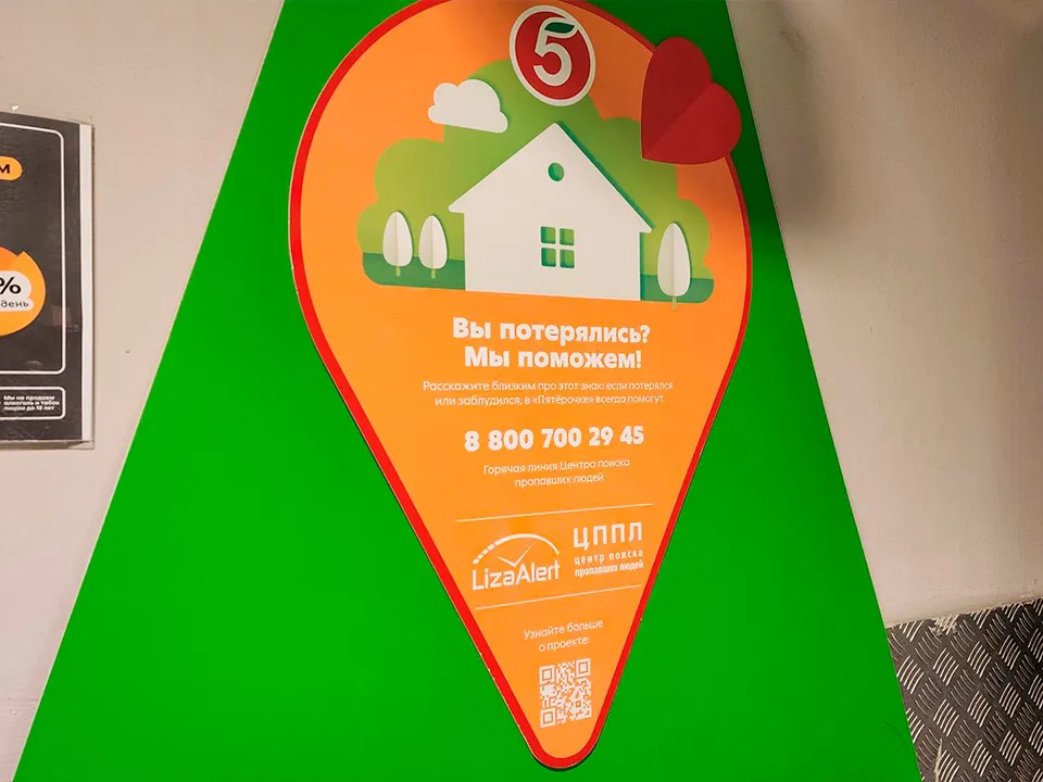 Фото: Валентина Максимова&nbsp;