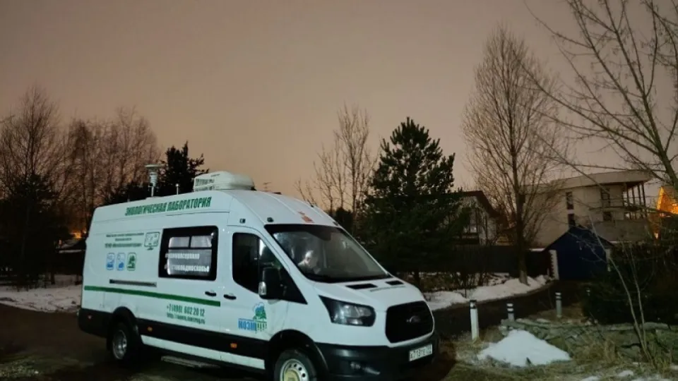 Фото: Министерство экологии и природопользования Московской области