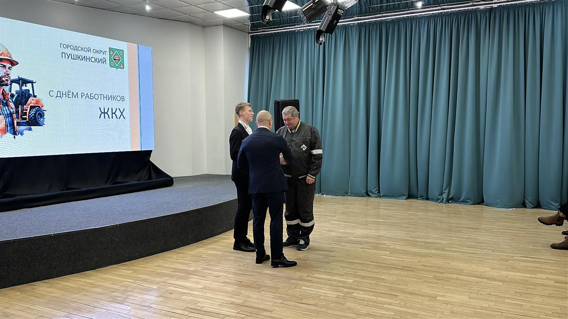 REGIONS/Кристина Тришина