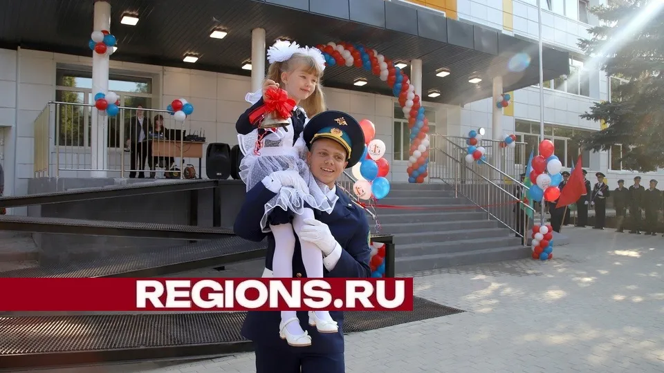 Фото: Александр Дрожжин