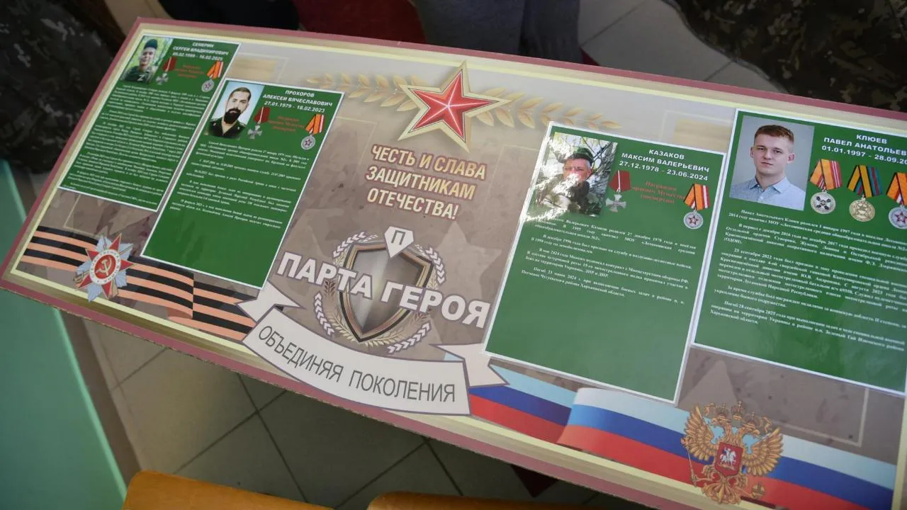 Владимир Останин