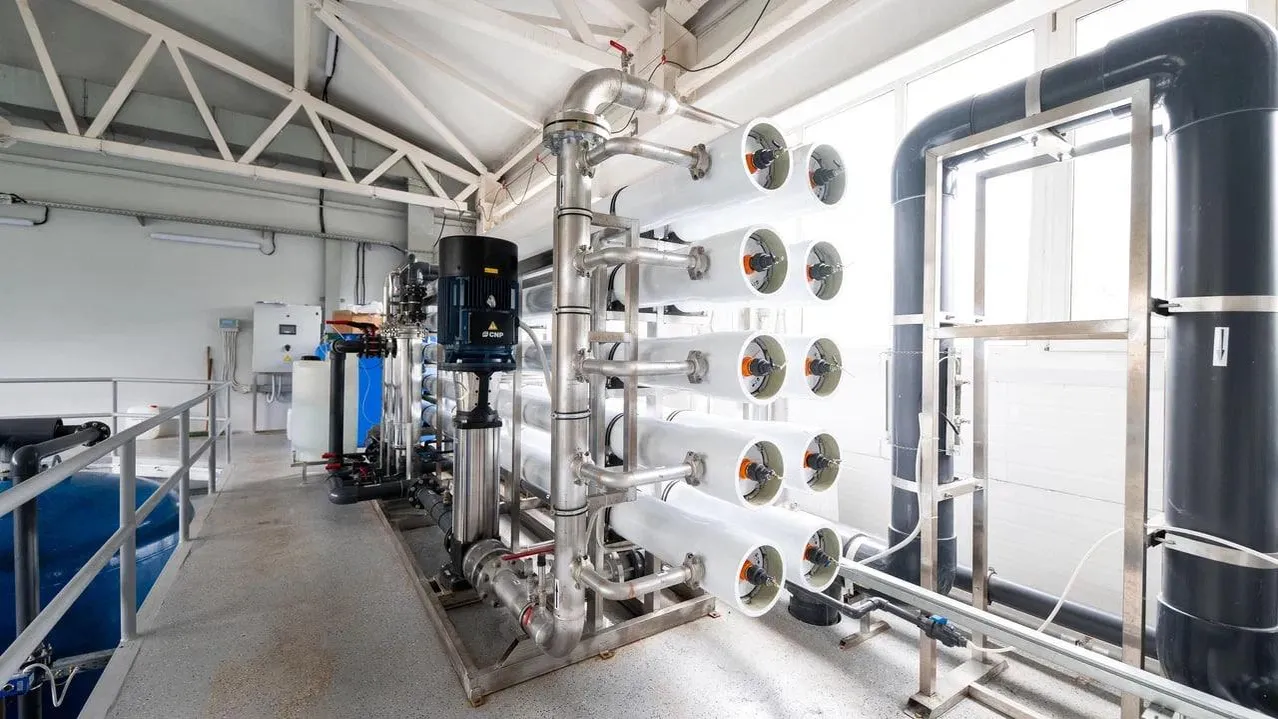 Министерство ЖКХ Московской области