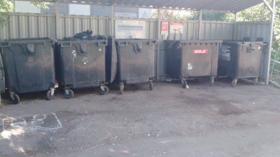 Фото: Главное управление регионального государственного жилищного надзора и содержания территорий МО