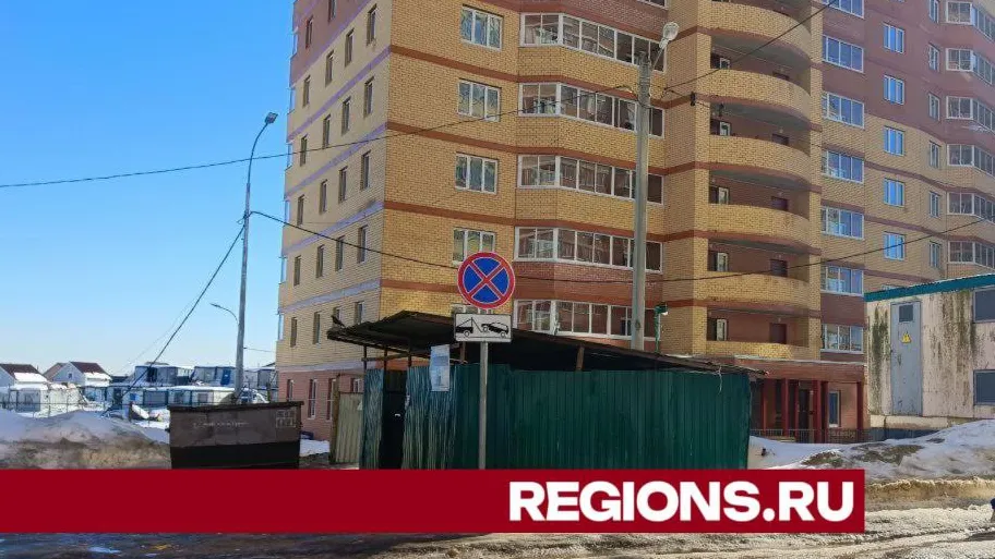 Фото: Евгений Рой