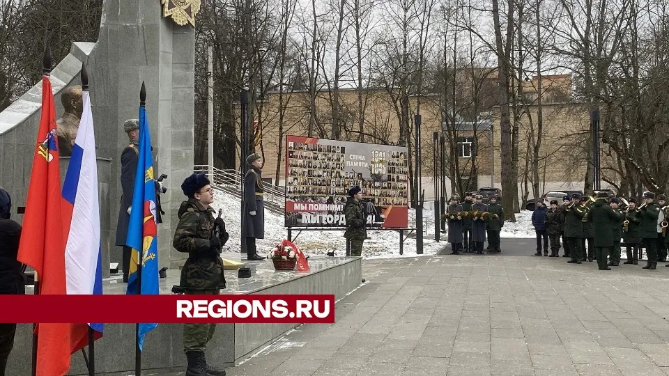 Фото: Елена Аботурова