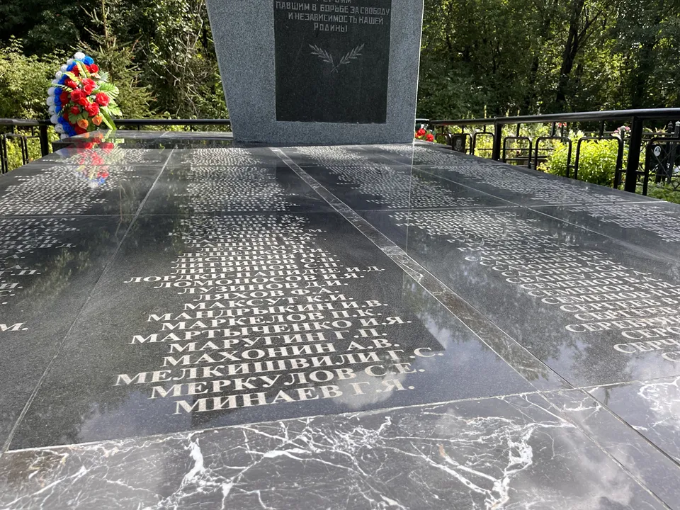 Мемориал воинам Великой Отечественной войны в поселке Шаховская. Фото: Татьяна Рунова