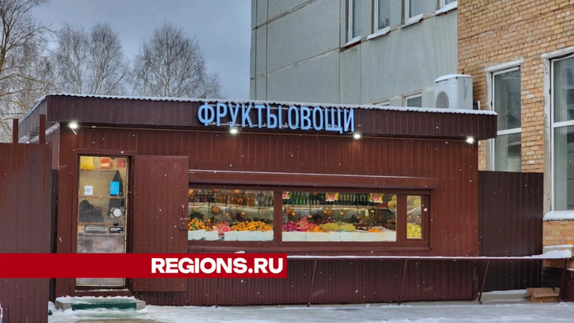 Фото: Юлия Воробьева