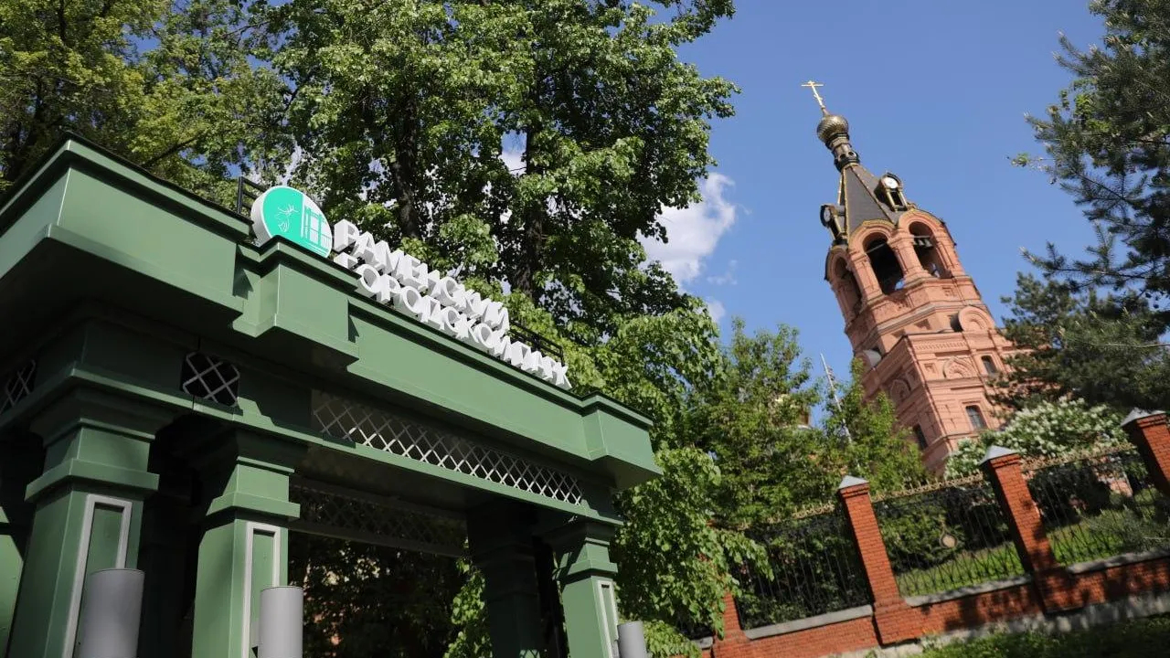 Вячеслав Щедрин