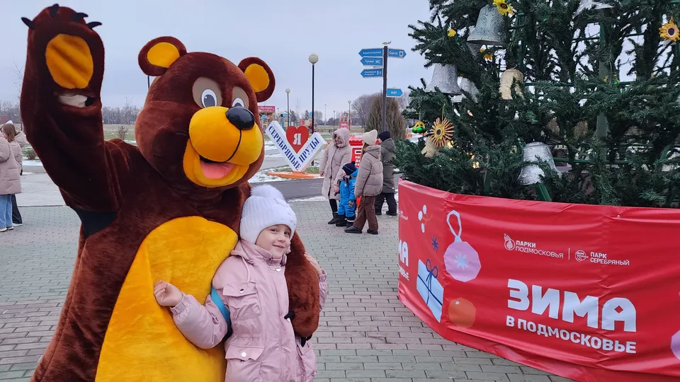 Фото: МедиаБанк Подмосковья/Ирина Матвеева