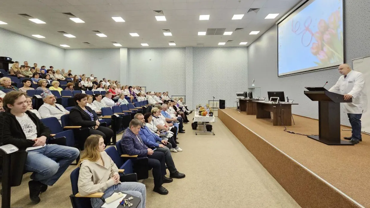 Московский областной онкологический диспансер