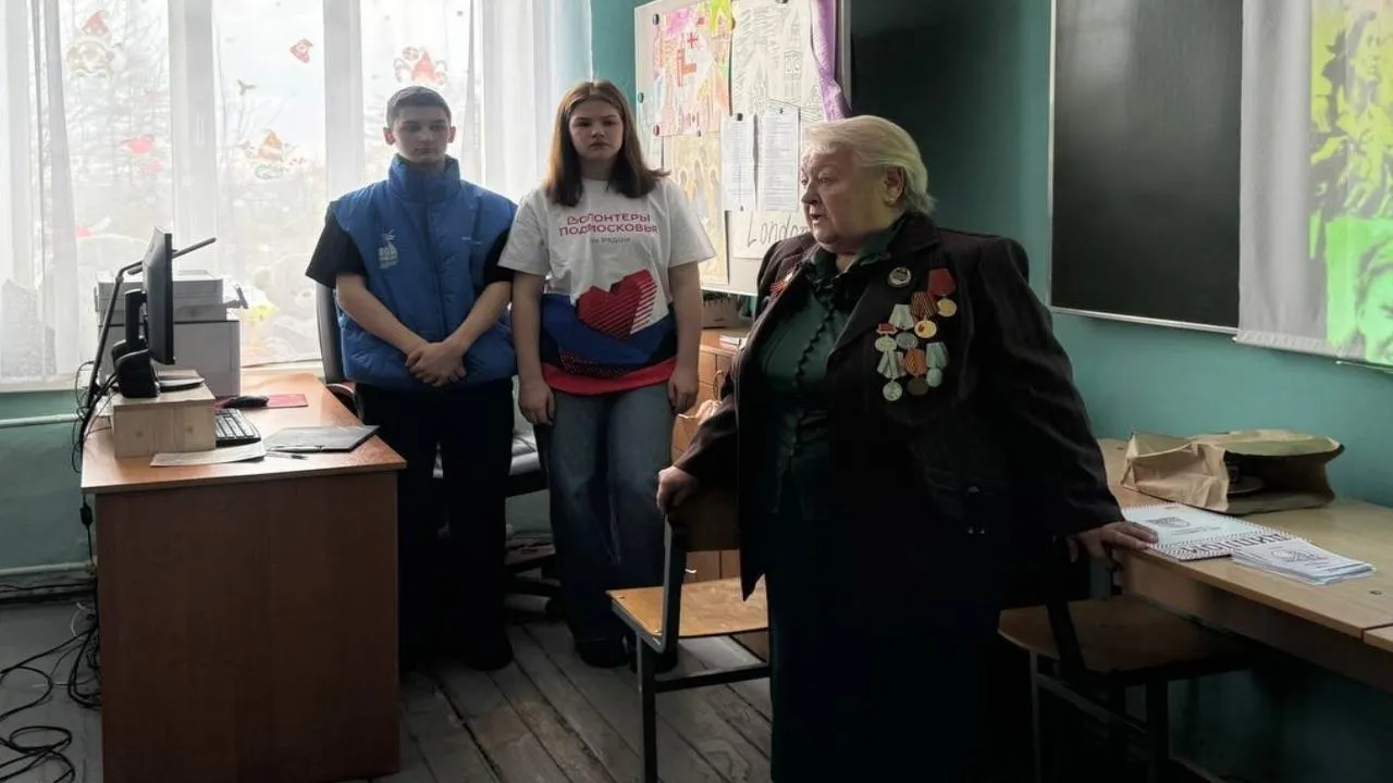 t.me/ERLosinoPetrovskui