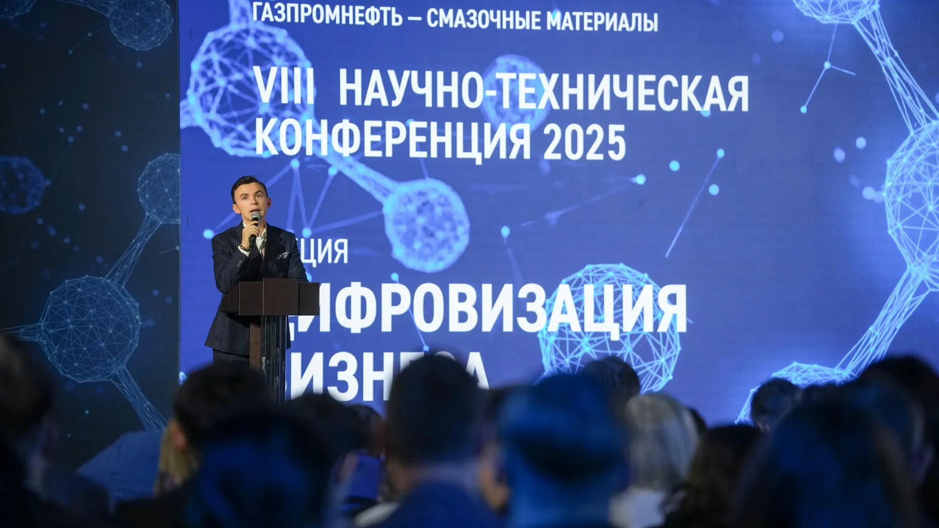 Кирилл Казачков