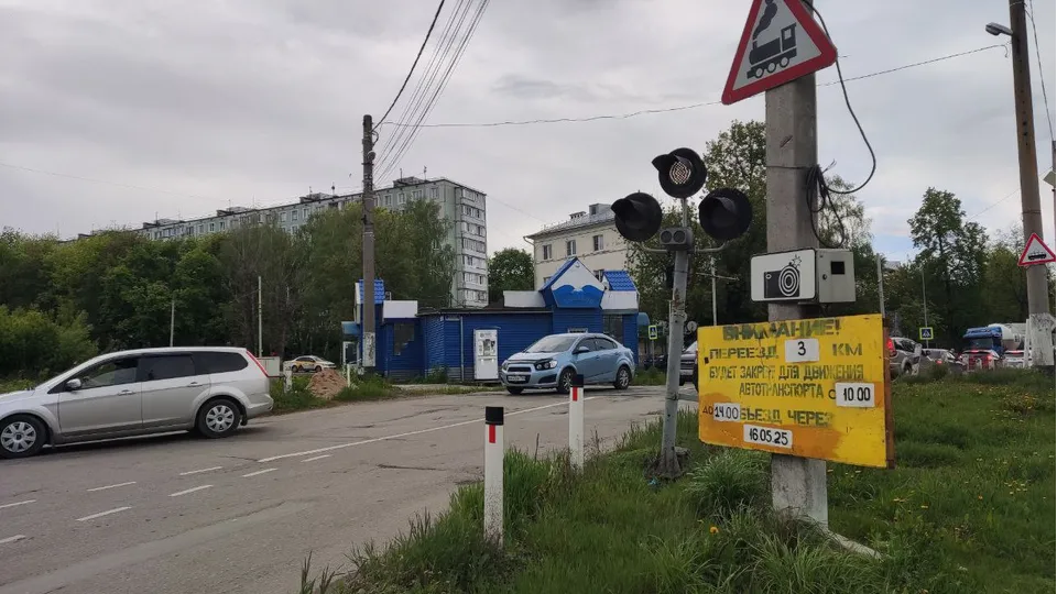 Фото: пресс-служба администрации г.о. Коломна