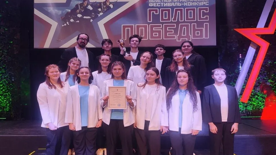 Фото: ДШИ имени Якова Флиера