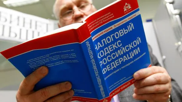 УФНС: число деклараций о доходах жителей МО выросло на 40%
