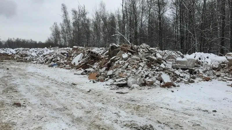 Министерство экологии и природопользования МО