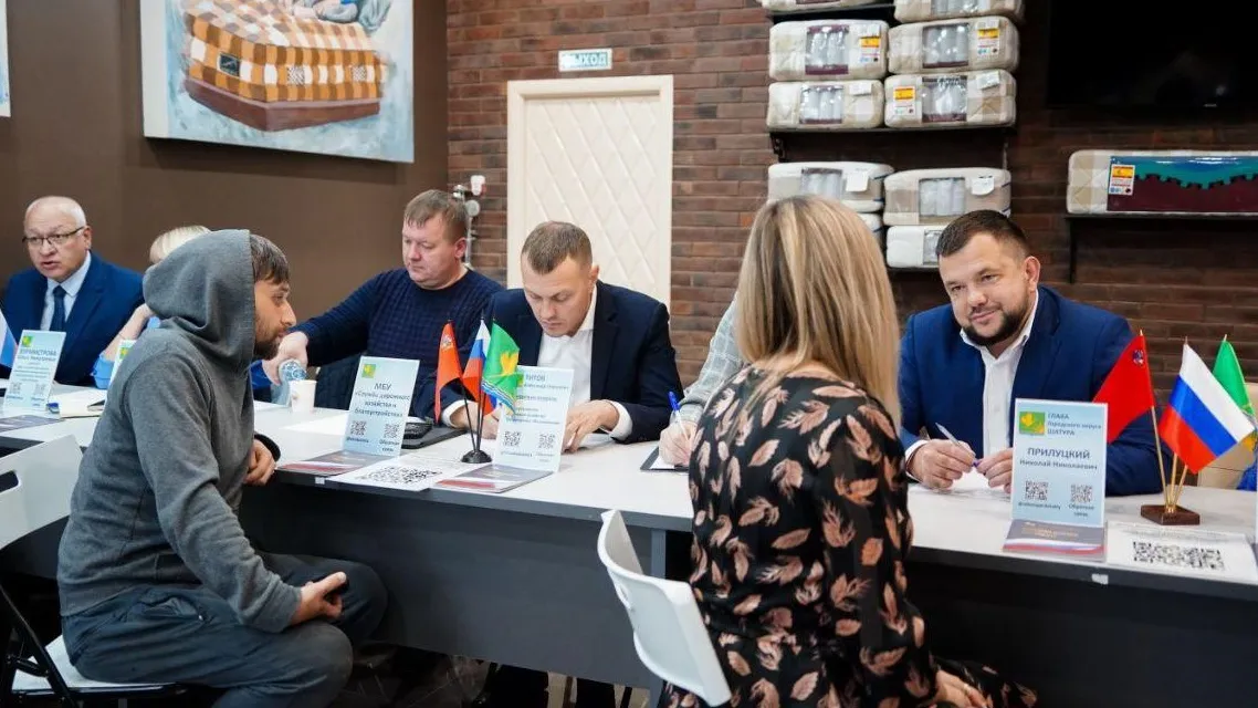 Фото: пресс-служба администрации городского округа Шатура