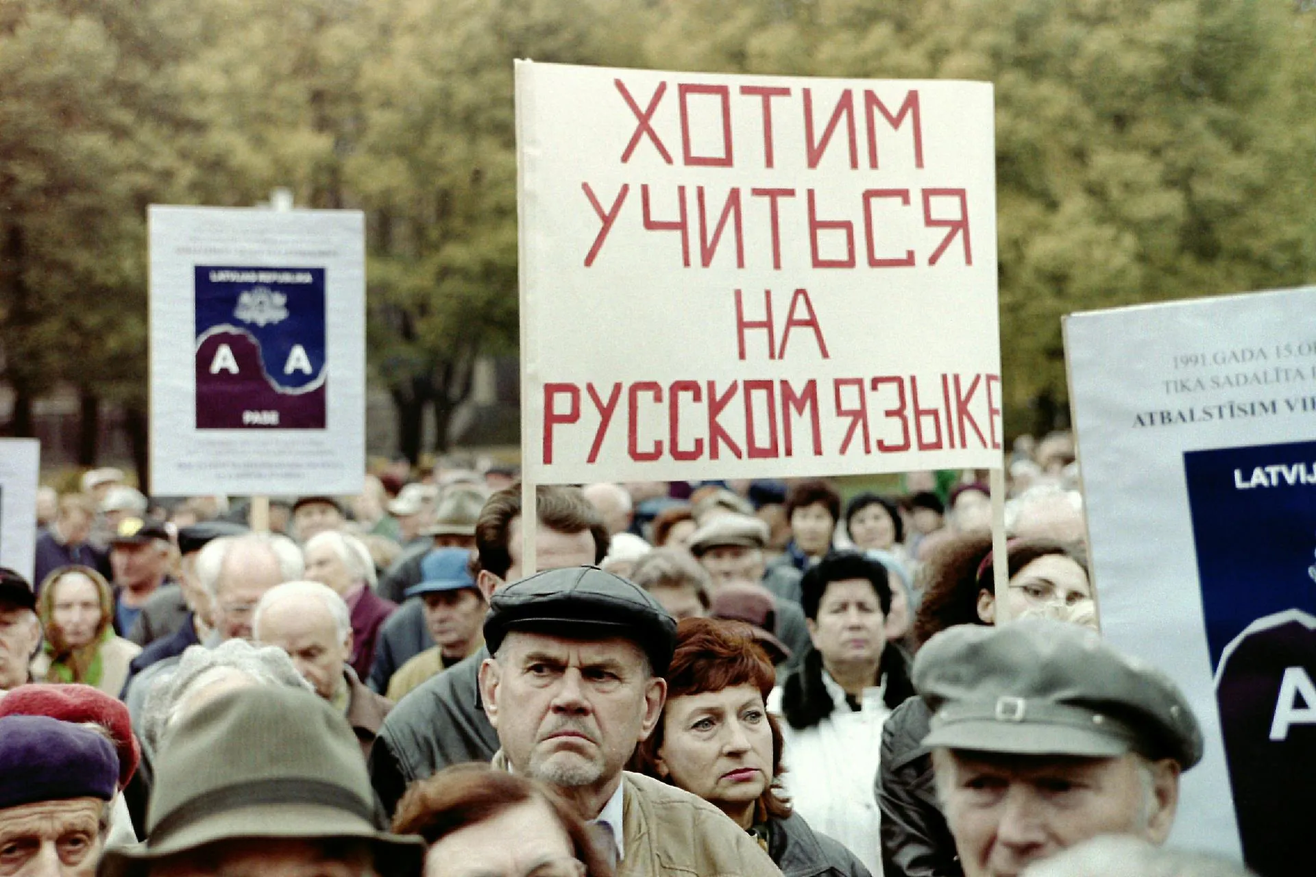 Митинг в Риге / Victor Lisitsyn
