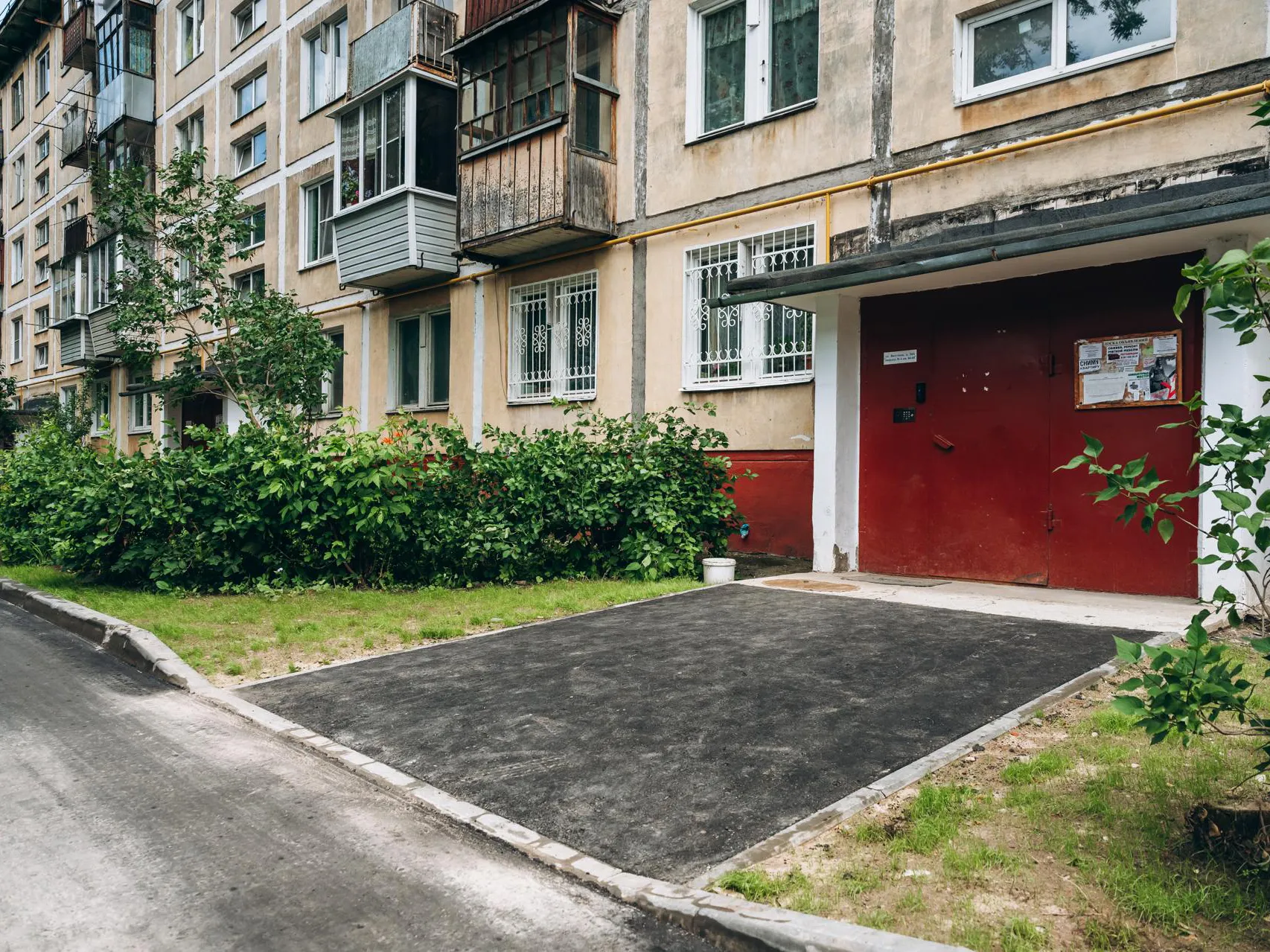 Фото: пресс-служба администрации г.о. Щелково