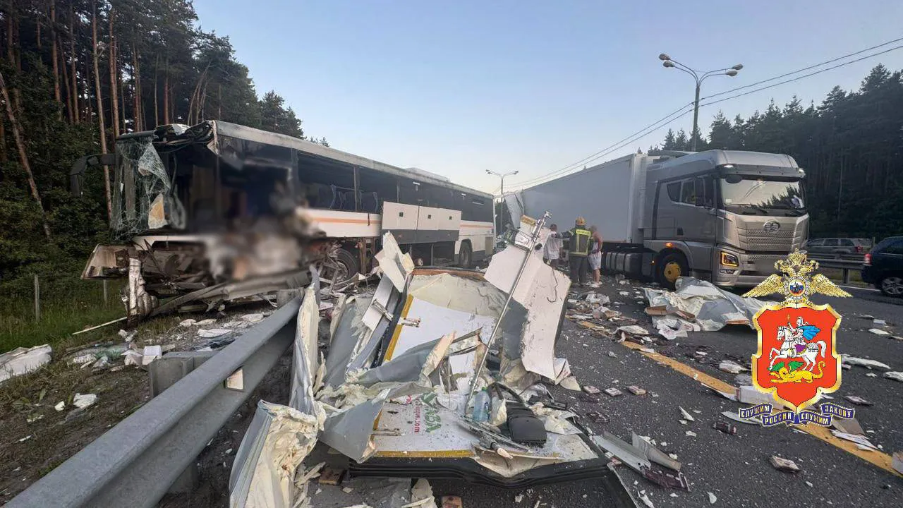 Фото: t.me/gumvd50