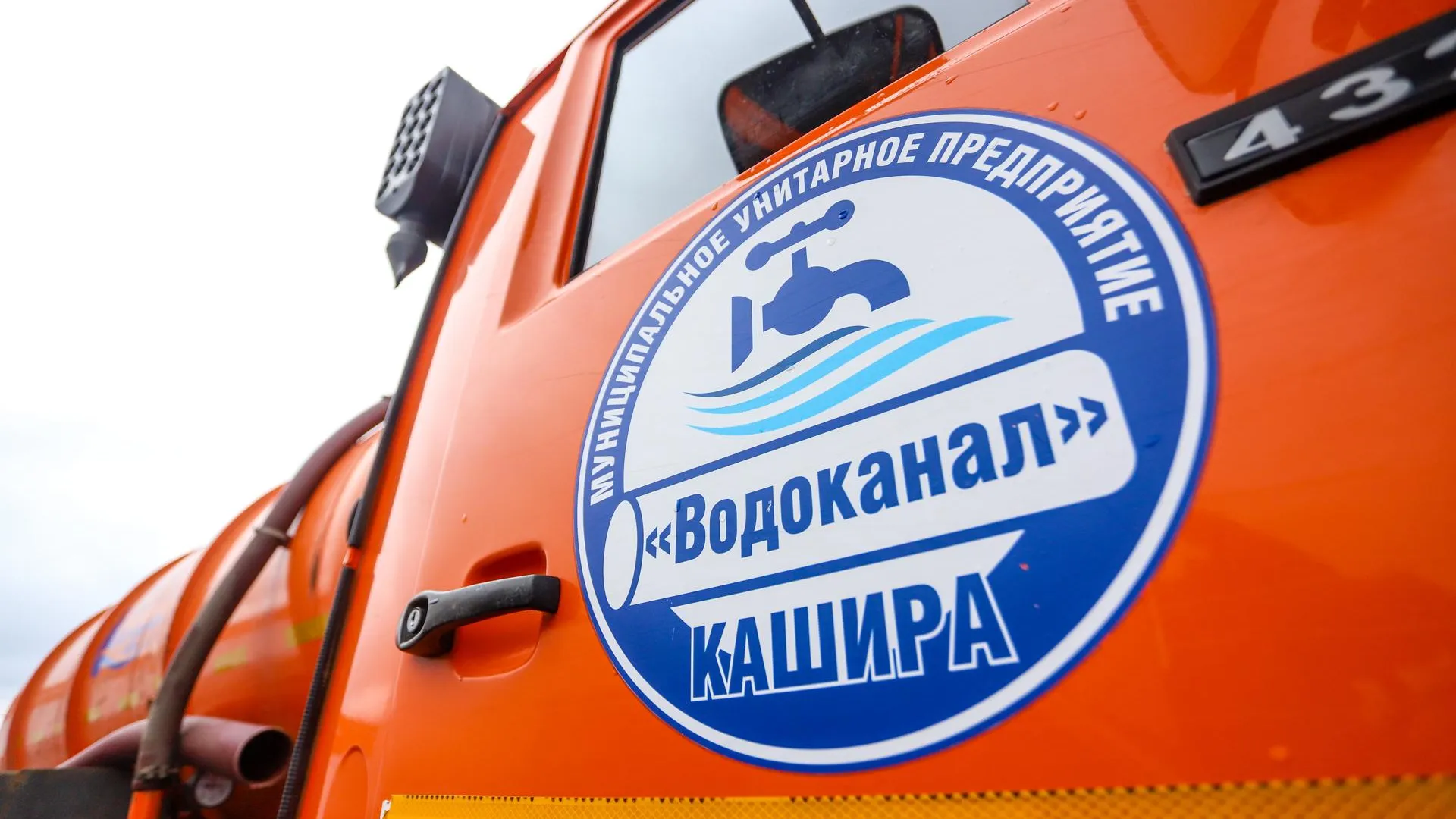 Виталий Ватулин