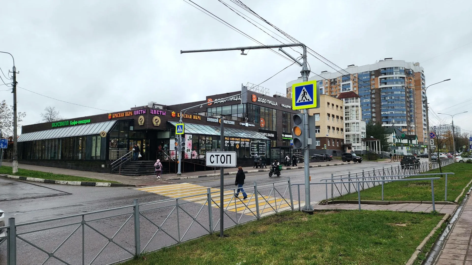 Фото: МедиаБанк Подмосковья/Юлия Унрау