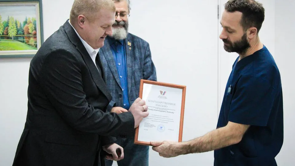 Фото: Ассоциация ветеранов СВО г.о. Щелково