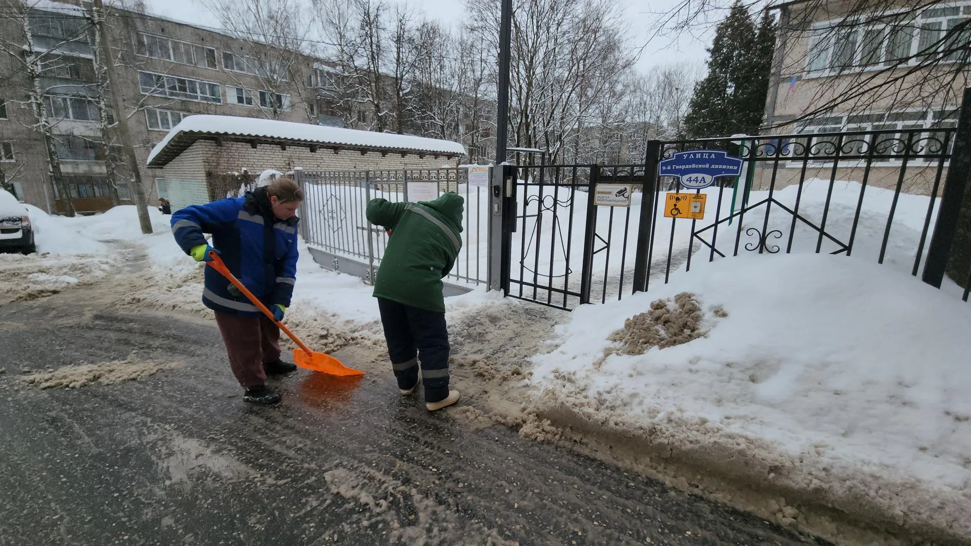 МедиаБанк Подмосковья/Екатерина Морозова