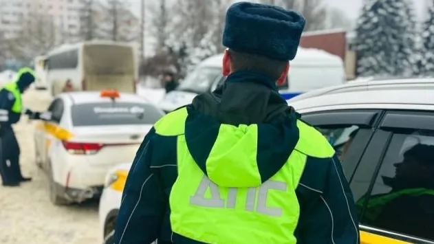 Госавтоинспекция г.о. Воскресенск