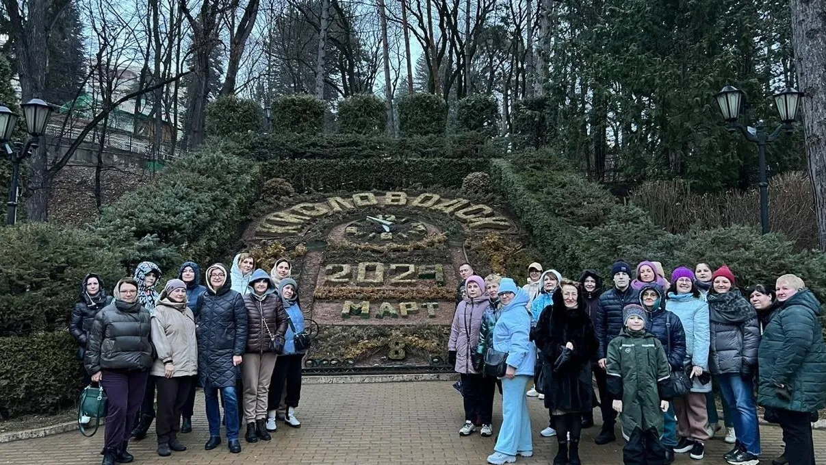 Профсоюз работников здравоохранения МО