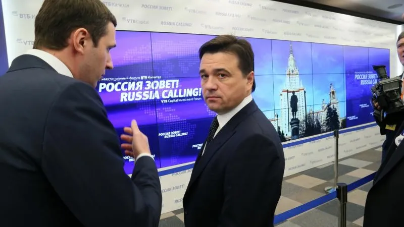  Александр Щемляев / Подмосковье сегодня