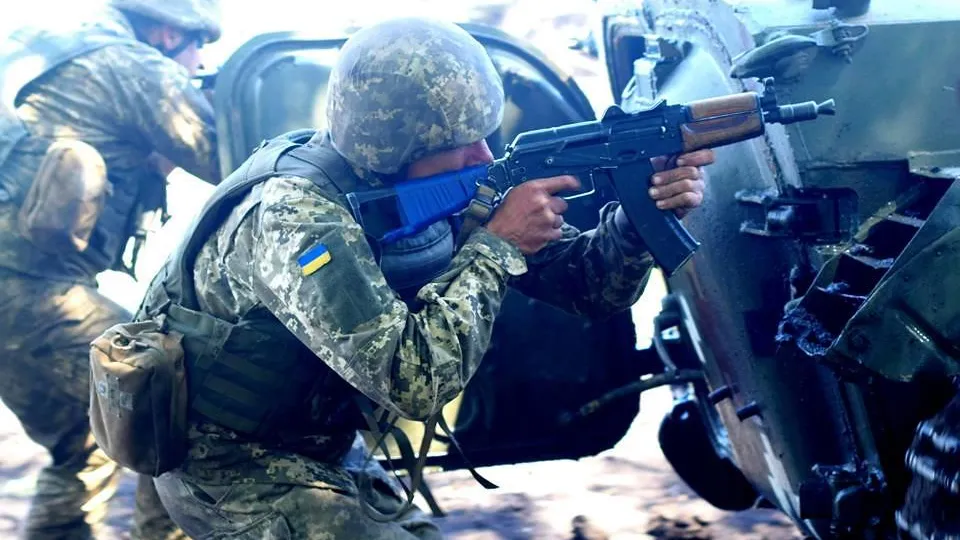 Министерство обороны Украины