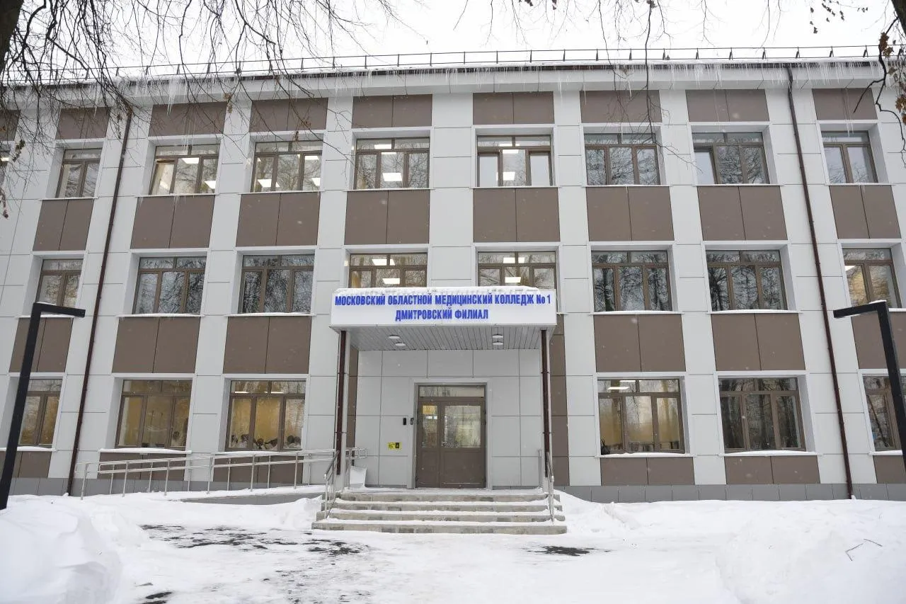 пресс-служба министерства здравоохранения МО